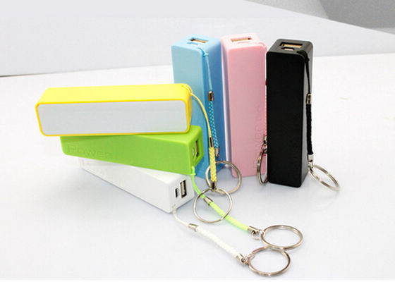 Keychain 移動式力銀行、ポータブル普遍的な力銀行 2600 mAh に香りをつけて下さい