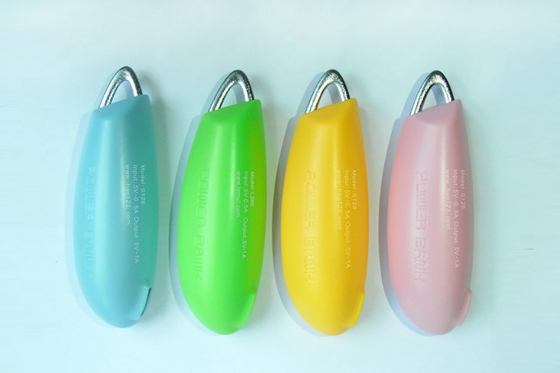 懐中電燈緑専門力銀行外的な keychain の小型青