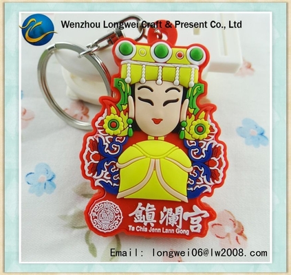 特別な様式 LED ポリ塩化ビニール ゴム製 Keychain の敏感な wth LED の懐中電燈