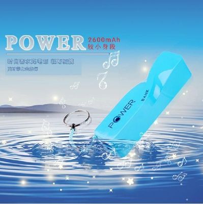 高容量 キーチェーン の小型力銀行、移動式力銀行充電器