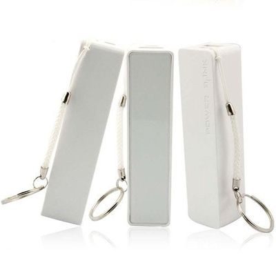 白い 2600mAh 携帯電話充満場所、携帯用力銀行 Keychain の充電器