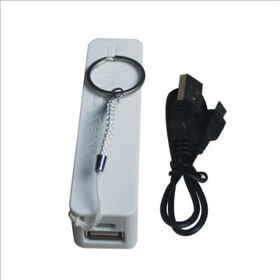 白い 2600mAh 携帯電話充満場所、携帯用力銀行 Keychain の充電器