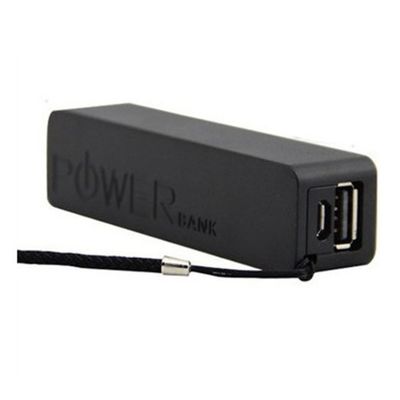 白い 2600mAh 携帯電話充満場所、携帯用力銀行 Keychain の充電器