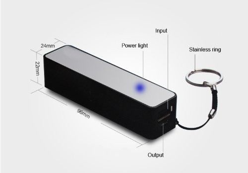白い 2600mAh 携帯電話充満場所、携帯用力銀行 Keychain の充電器