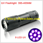 黒い色のアルミ合金乾燥した電池式 395NM 9 紫外線 LED の懐中電燈/トーチを防水して下さい